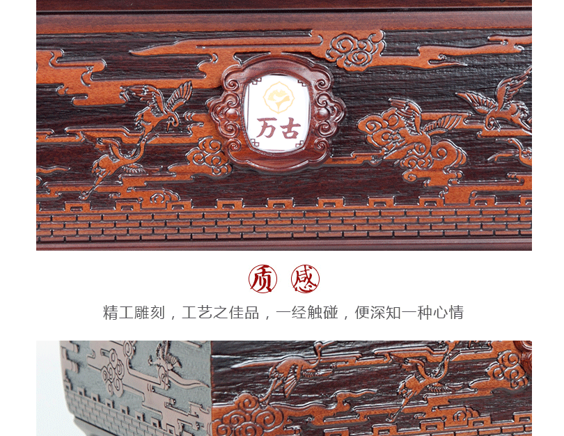 鹤归素盒√_15.gif