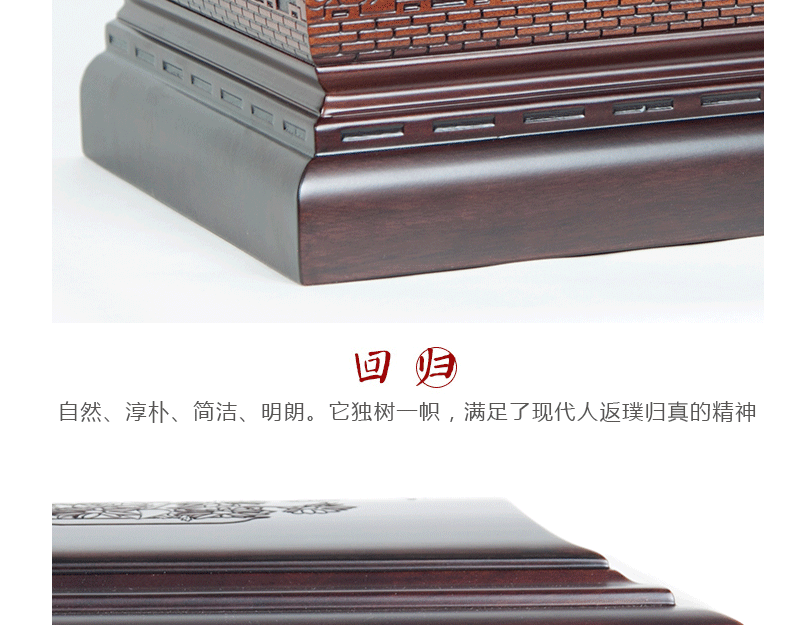 鹤归素盒√_16.gif