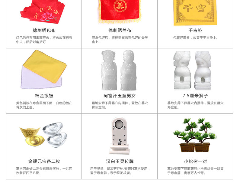 4老杜凤归顾里√_18.jpg