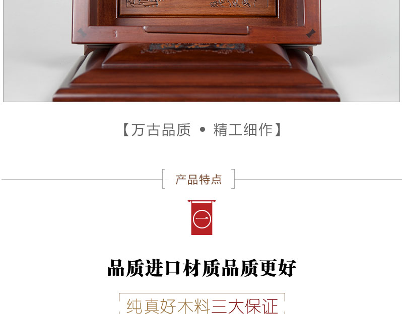 41御花园√_10.jpg
