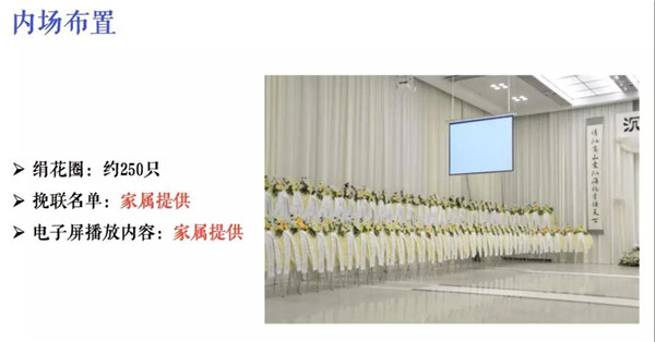 1572671678449816.jpg 3.jpg