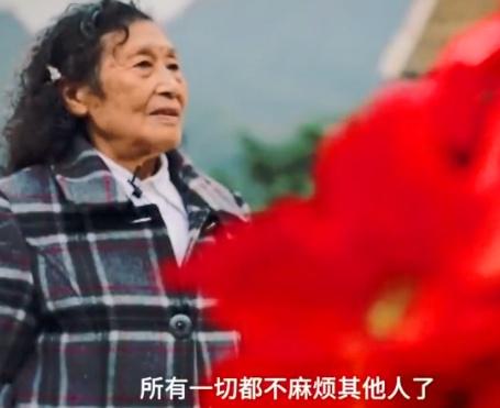 1572865473486688.jpg 66.jpg