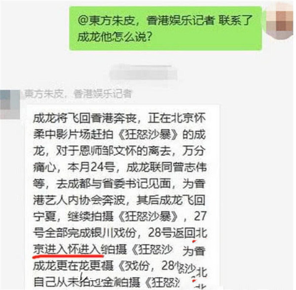 1573205586590281.jpg 11.jpg