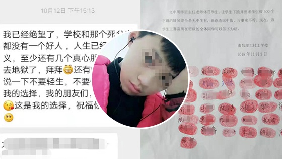 1573371960300428.jpg 1.jpg