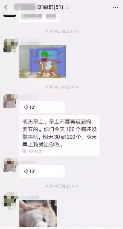 1573372021364883.jpg 4.jpg