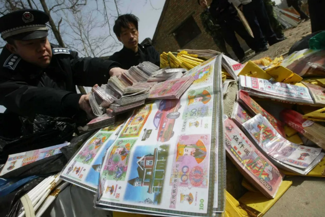 1573456568303079.png 2.png