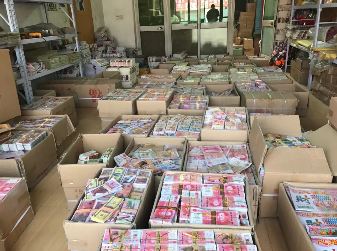 1573456573796919.png 3.png