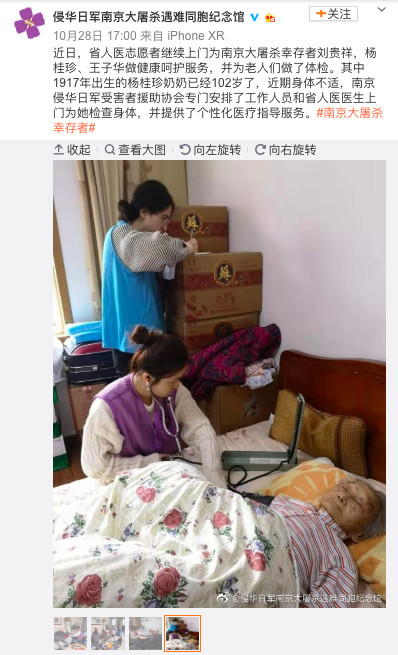 1573459114546802.jpeg 2.jpeg