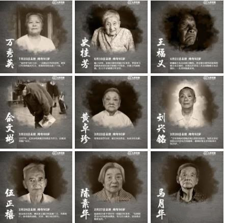 1573459161940953.jpg 4.jpg