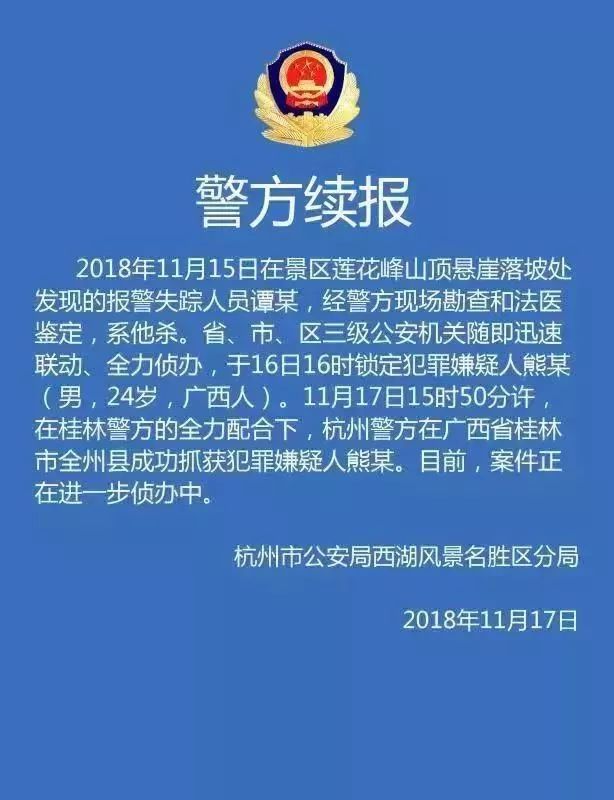 1573538812559551.jpg 5.jpg