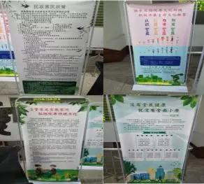 1573899264470119.jpg 6.jpg