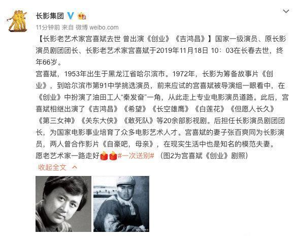 1574067610943843.jpeg 3.jpeg