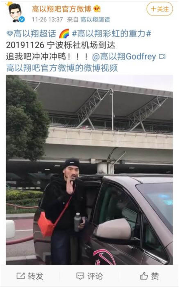 1574837082711601.jpg 5.jpg