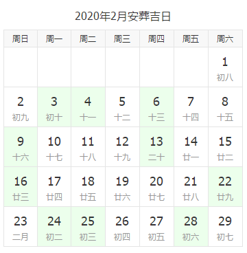 1576032171506583.png 2.png