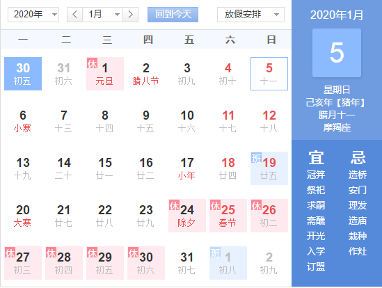 1578120300587584.png 11.png