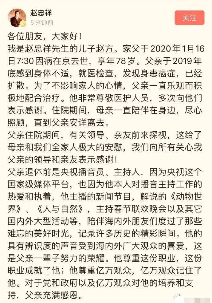 1579140900211662.jpeg 1.jpeg