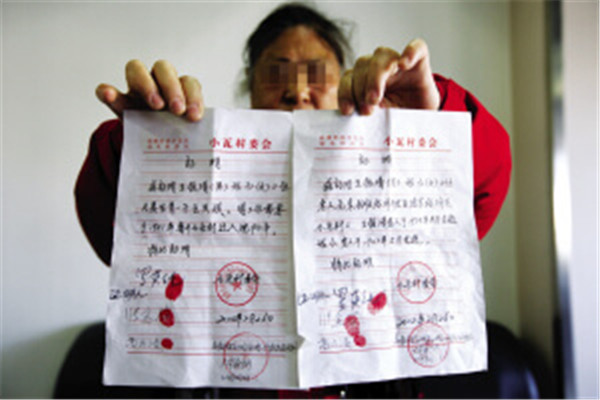 1579513089961836.jpg 222.jpg