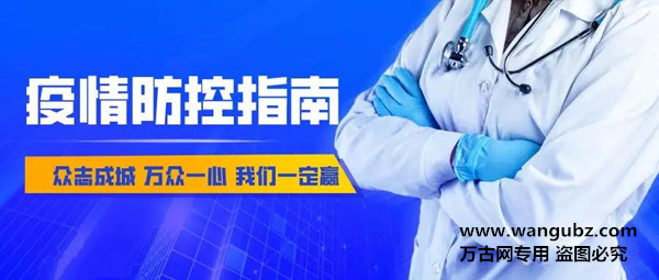 1580364745557617.jpg 1.jpg