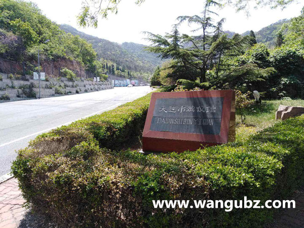 1580615887930731.jpg 微信图片_20200202115031.jpg