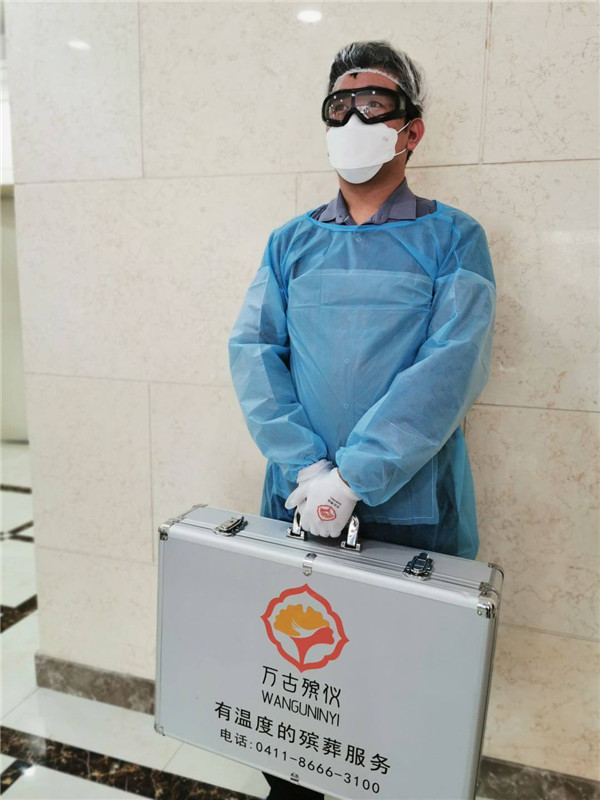 1582028981973919.jpg 0_副本.jpg