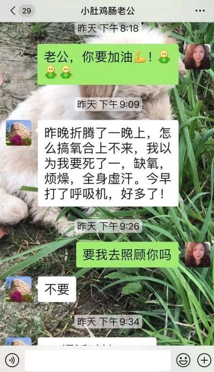 1582112415644588.jpeg 1.jpeg