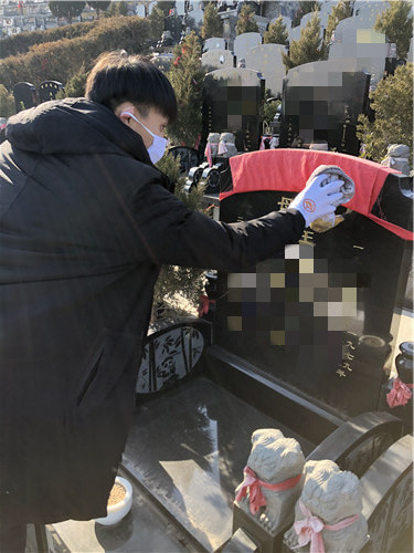 1582196453753123.jpg 00.jpg