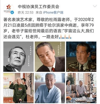 1582452254249149.png 2.png