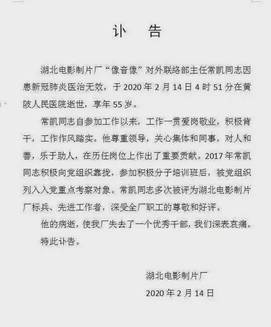 1583141199651544.jpg 222.jpg