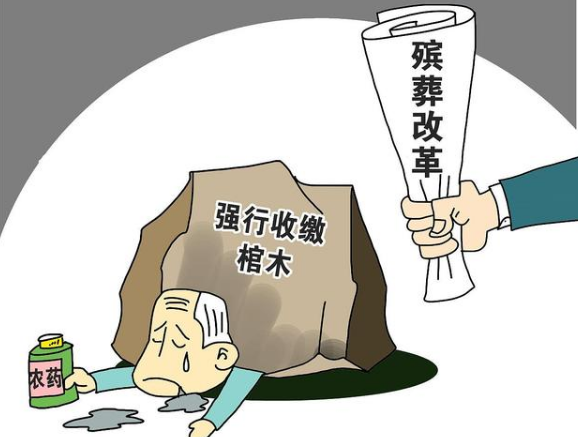 农村推进殡葬改革，为何“土葬、火葬”却一直争论不休，咋回事!