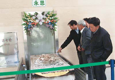 1583569977181413.jpg 222.jpg