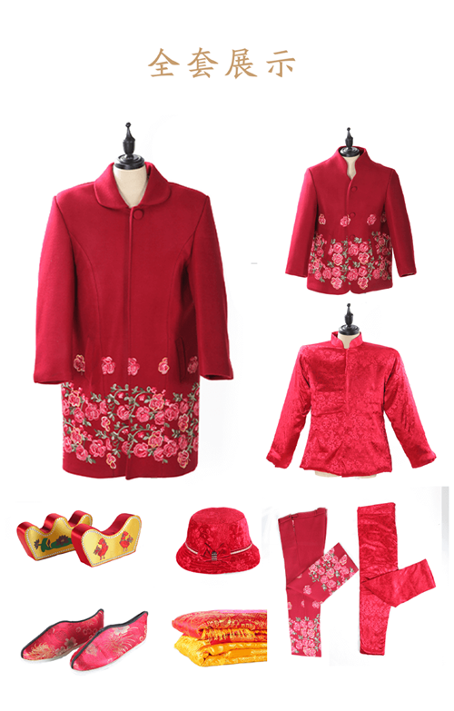 1584521293471740.png 12_副本1.png