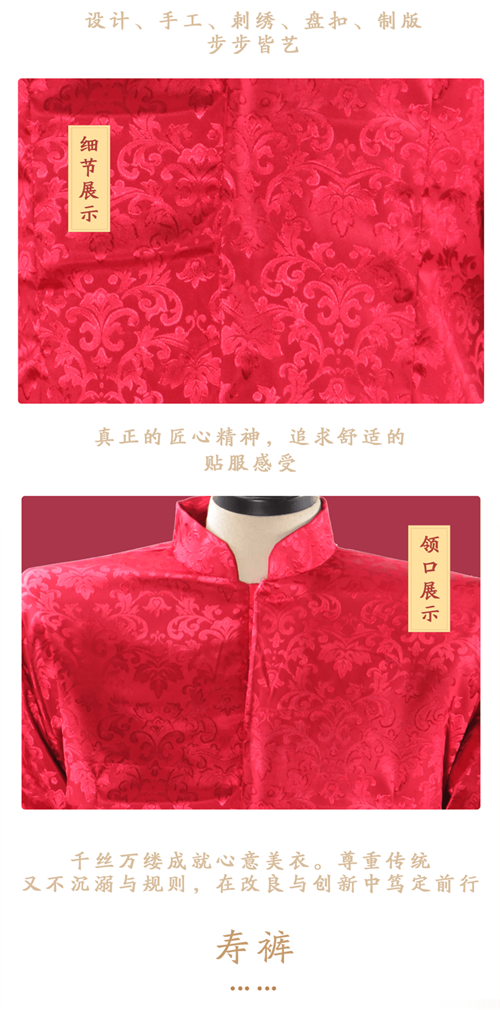 1584521347913431.png 1222_副本1.png