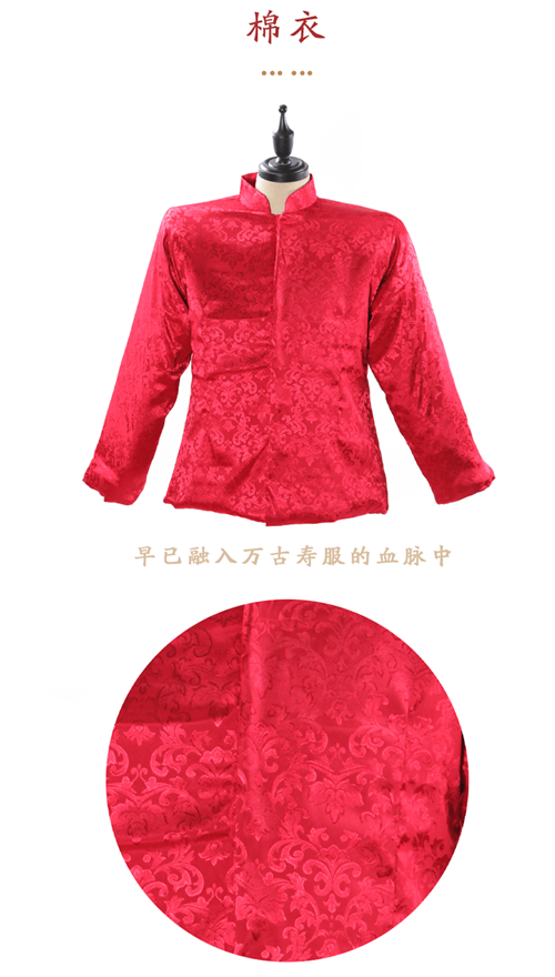 1584521398919726.png 12222_副本1.png