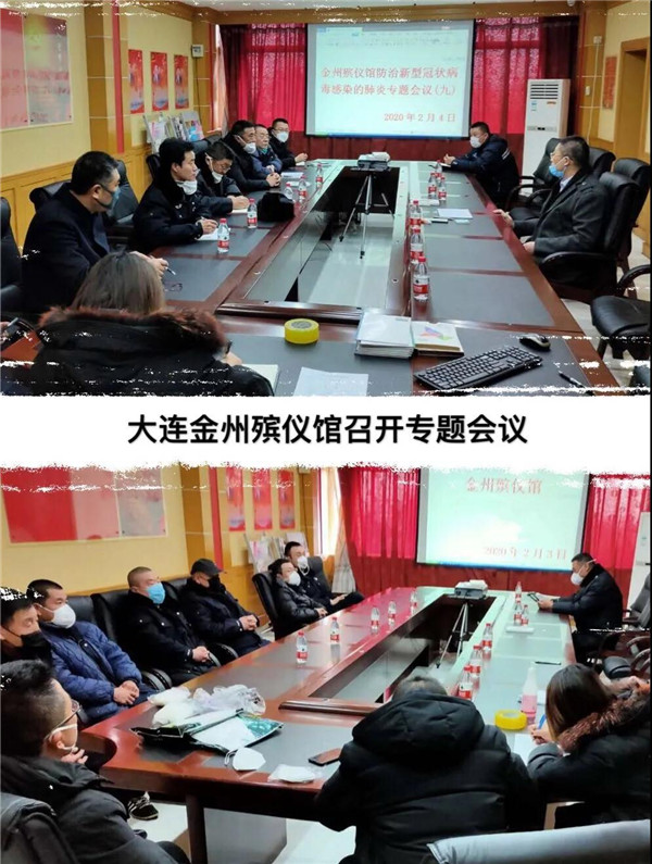 1584605616423096.jpg 000_副本.jpg