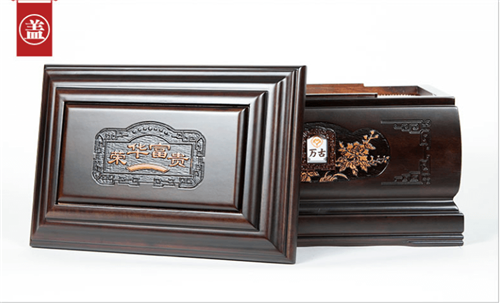 1584611636631300.png 1_副本.png