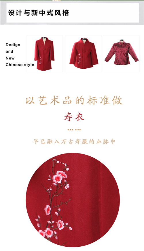 1585041926237361.png 12_副本.png