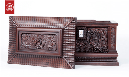 1585817472204971.png 4_副本.png