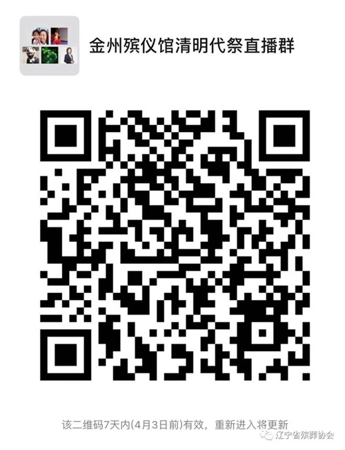 1585817796320653.jpg 02_副本.jpg