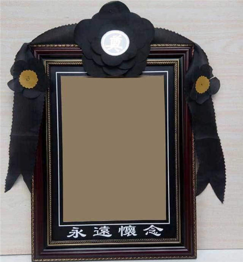 1586242306570670.jpg 1.jpg