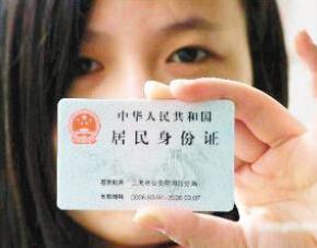 1586510626686893.jpg 10.jpg