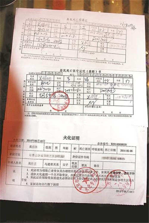 1586513293645286.jpg 1000.jpg