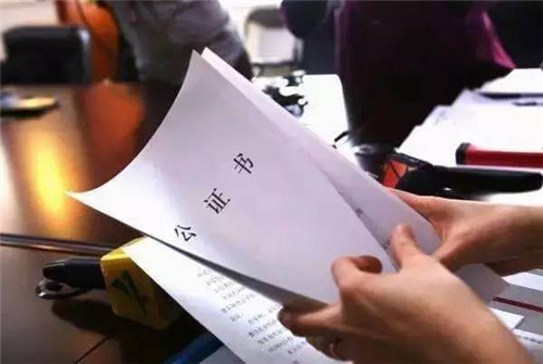 1586758147976534.jpg 11_副本1.jpg