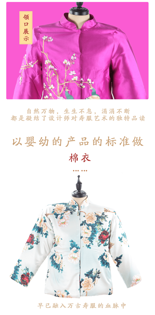 1587112464659602.png 111_副本.png