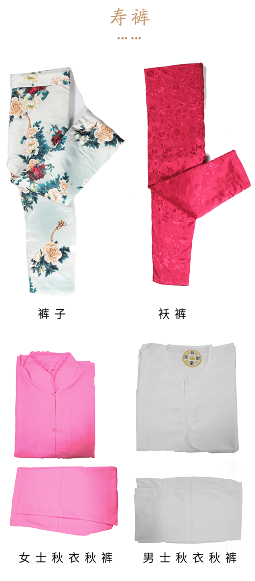 1587112478348379.png 222_副本.png