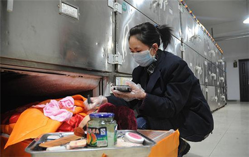 1588326349409808.jpg 1_副本.jpg