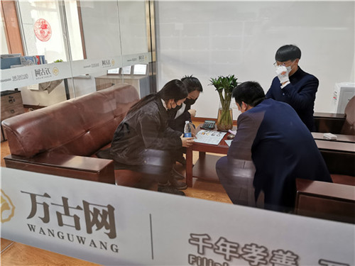 1588749598354750.jpg 服务.jpg