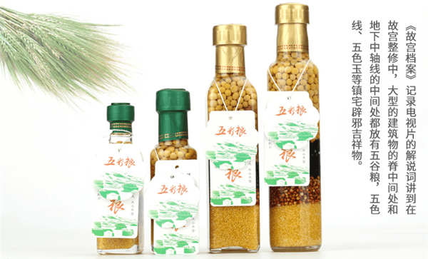 1588822100390342.png 333_副本.png