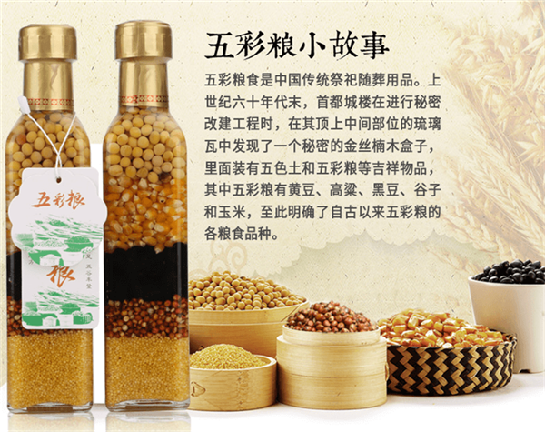 1588822142746355.png 555_副本.png