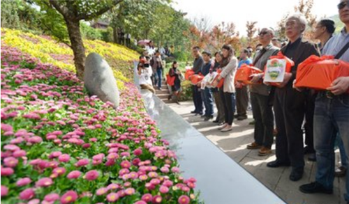 1589177618741834.png 0000_副本.png