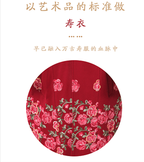 1590733754914751.png 22_副本.png